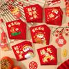 6pcs Chinese Style 2025 Snake Year Red Envelopes Cartoon New Year Money Packets  Graduation
