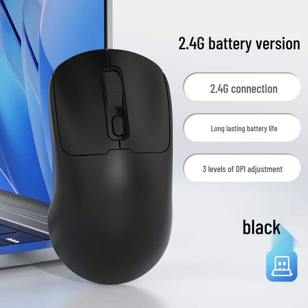 Беспроводная Type-C перезаряжаемая бесшумная игровая и офисная мышь с двойным режимом