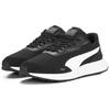 Puma Runtamed Fabric Two-Layer Cowhide Synthetic Leather Comfortable Durable Lightweight Breathable Low-Top Casual Shoes Unisex Casual Shoes 389236-01