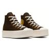 Converse Chuck Taylor All Star Modern Вельветовые Лифтовая Платформа 'Fresh Brew' Женские
