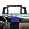 2DIN автомагнитола 9'' Рамка лицевая Подходит для Corolla E120 e 120 BYD F32007-2011 Панель приборной панели Рамка для стерео панели Рамка для приборной панели автомобиля