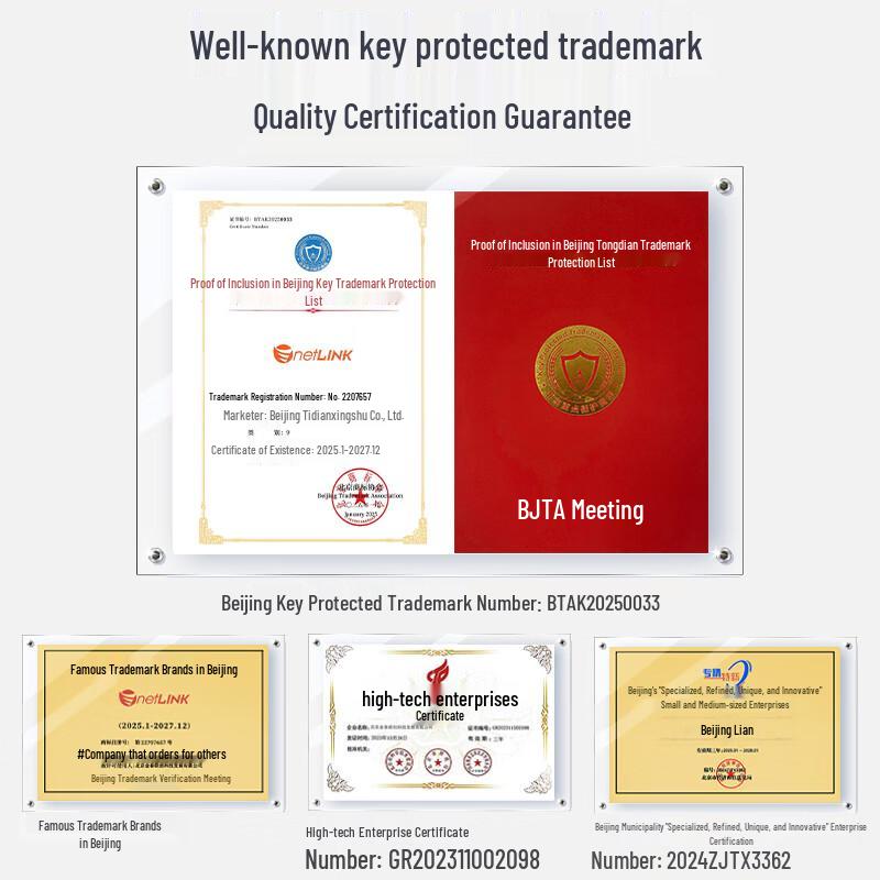 netLINK HTB-14AC/D 19-inch 2U Fiber Optic Transceiver Chassis