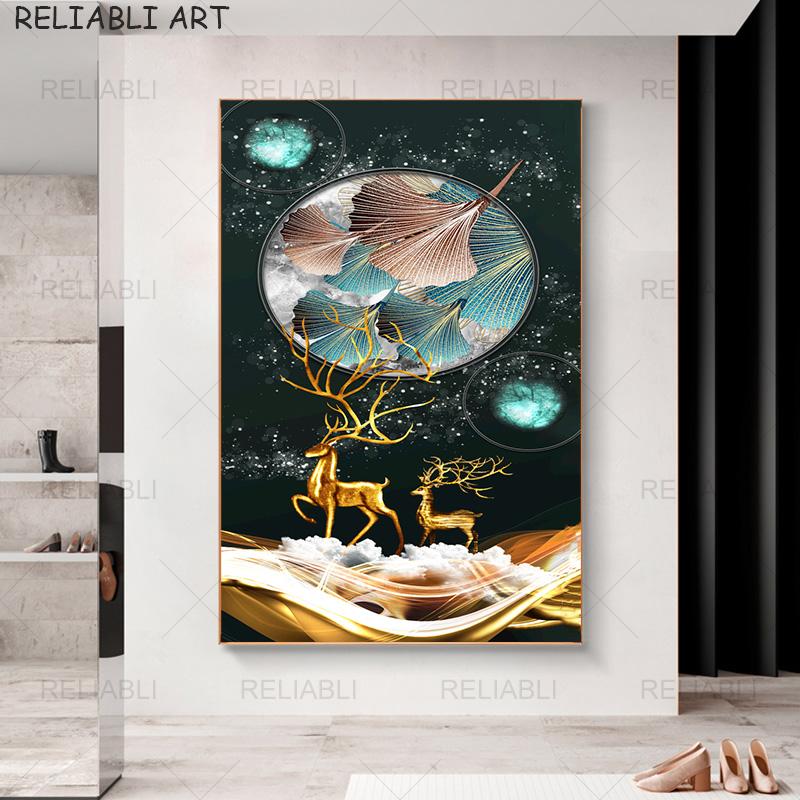 Абстрактные красочные принты с листьями гинкго билоба, современная картина на холсте, HD настенный художественный постер для гостиной, галереи, украшение для дома