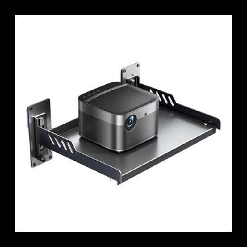 DOREWIN Projector Wall Mount Shelf