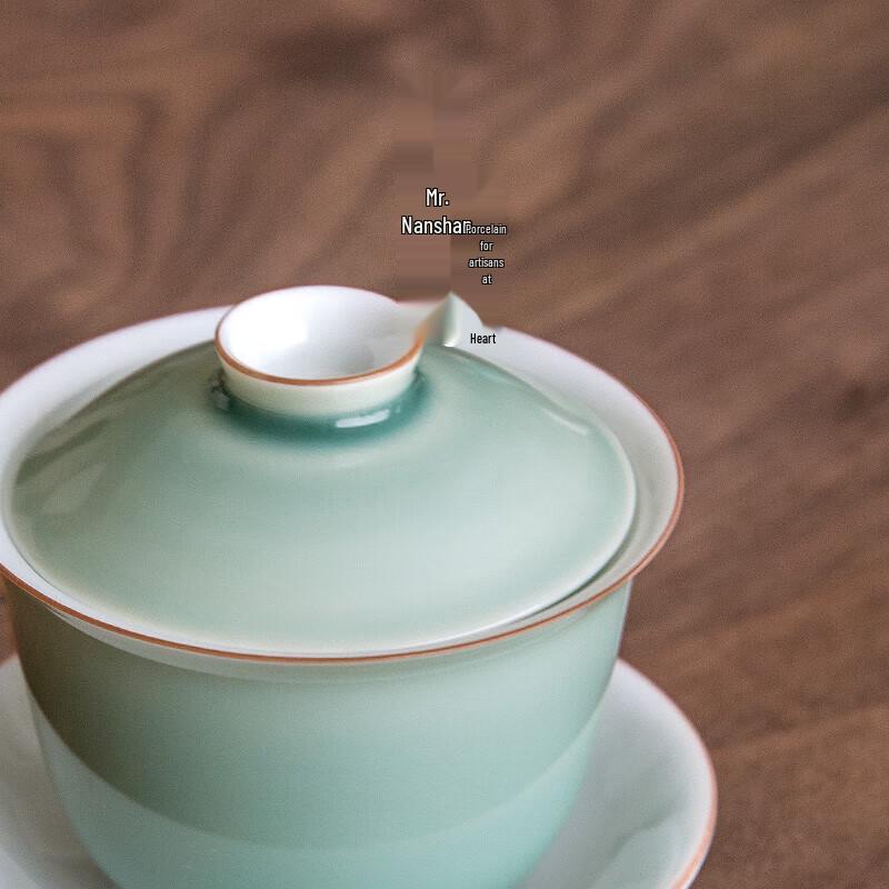 Nanshan Mr. First Glimpse Green Mountains Ceramic Gaiwan Tea Bowl