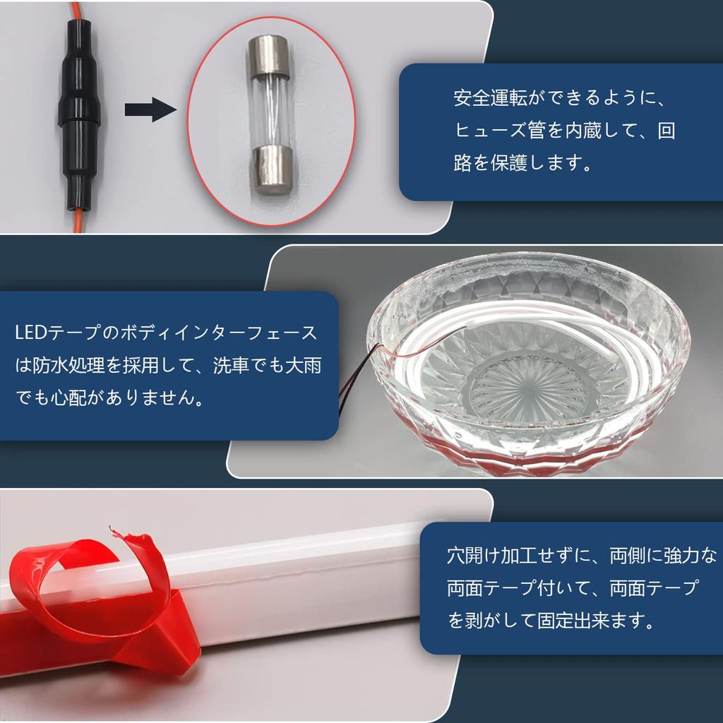 Светодиодная лента GZRUICA для капота автомобиля, водонепроницаемая, боковая подсветка, ультратонкая, силиконовая, с динамическим свечением, светодиодная