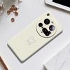 For Xiaomi 15 Ultra Case White Love Pattern Printing Straight Edge TPU Phone Back Cover