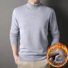 Autumn Winter New Turtleneck Sweater for Men's Fashion Casual Solid Color Warm Bottom Knitted Pullovers for Men
