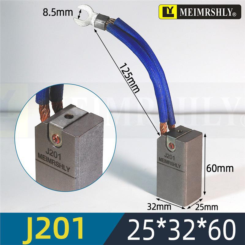 Meiersenli 25x32x60mm Carbon Brush with Copper Rivet & Semi-Copper Graphite