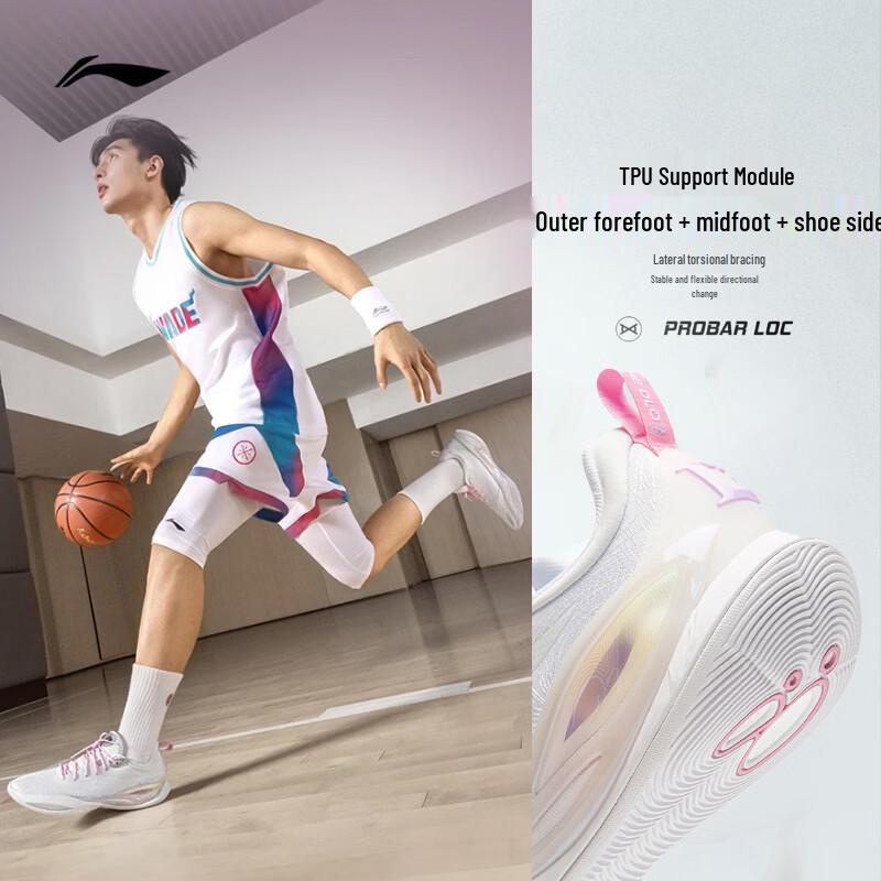 Li-Ning Баскетбольные кроссовки Way of Wade DLO 2