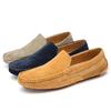 2025 Большие размеры Outdoor Slip-On Travel Shoes