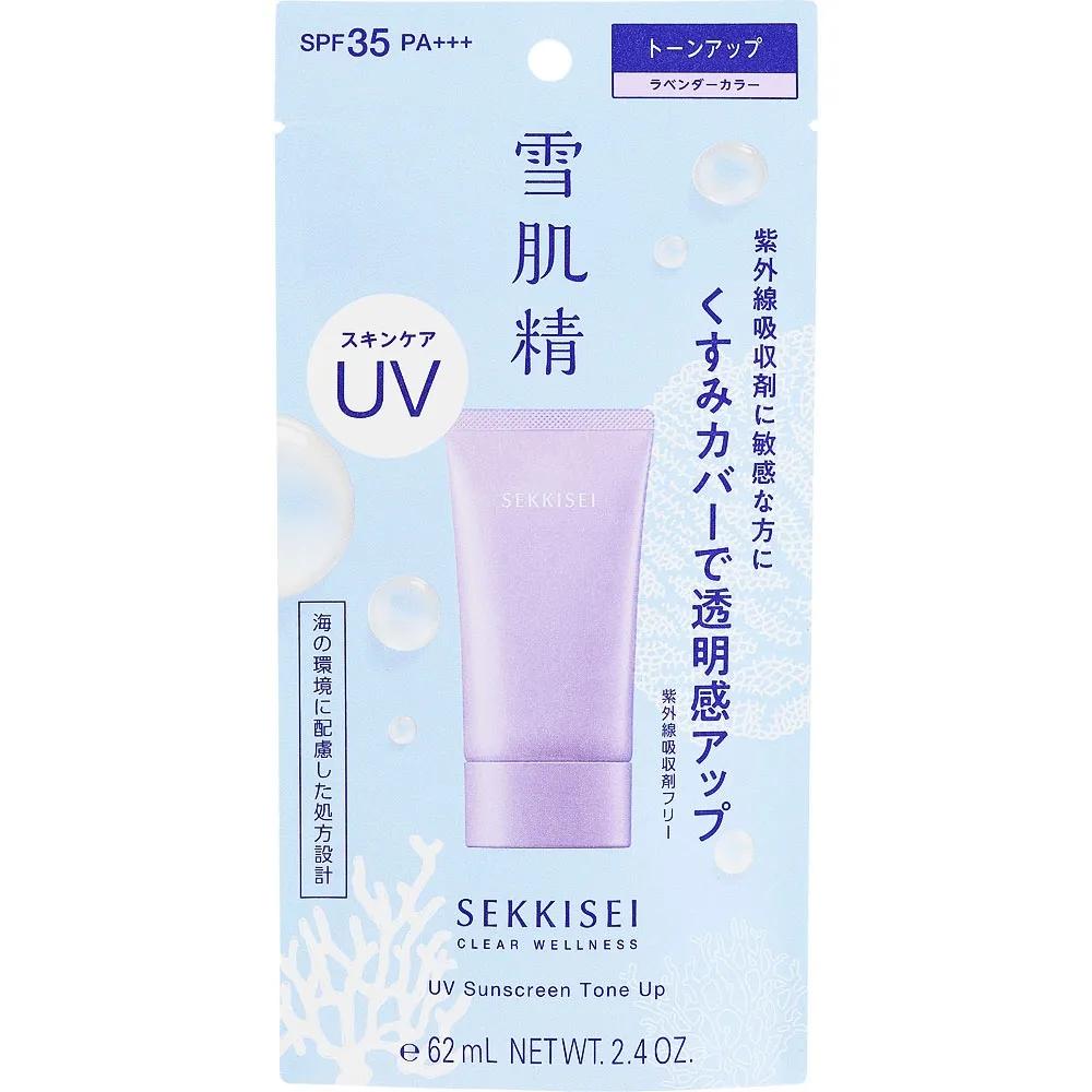 SEKKISEI Clear Wellness KOSE SEKKISEI Clear Wellness UV Tone AFF 70g