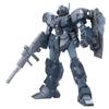 MG 1100 RGM-96X Jesta (Mobile Suit Gundam UC)