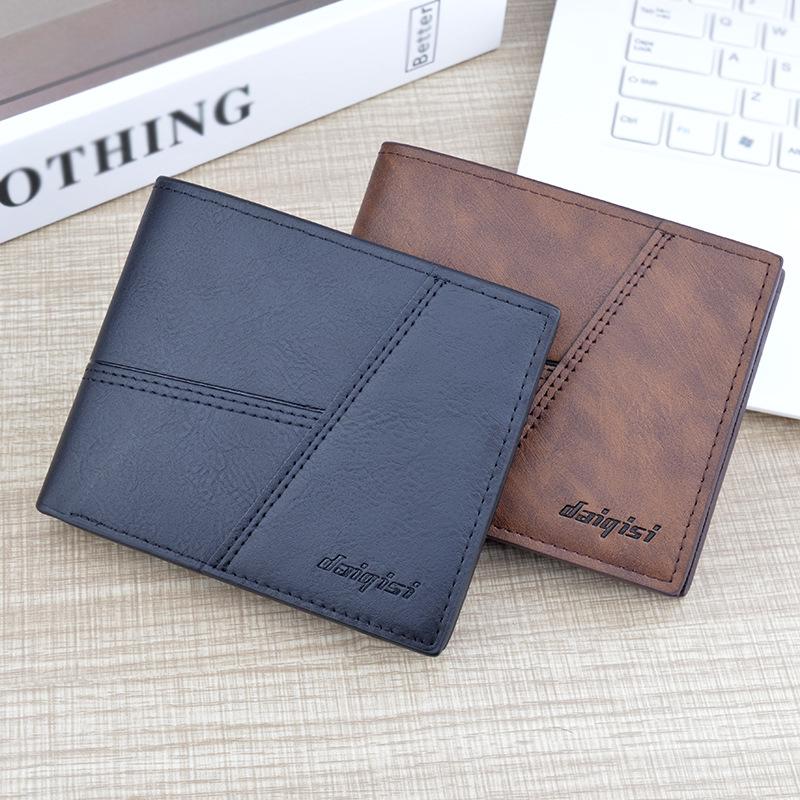 Men's Slim Short Wallet with Multiple Card Slots - Fashionable and Casual Youth Style
