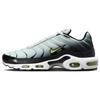 Air Max Plus Яркий Кактус DM0032-006