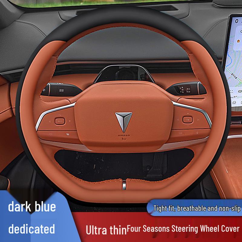 2024 Changan Deepal S07 Ultra-thin Steering Wheel Cover for Model SL03 L07 S05 G318 S7