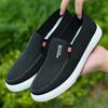 Мужские лоферы без шнуровки, дышащие легкие нескользящие парусиновые туфли, мужские кроссовки, весна и лето