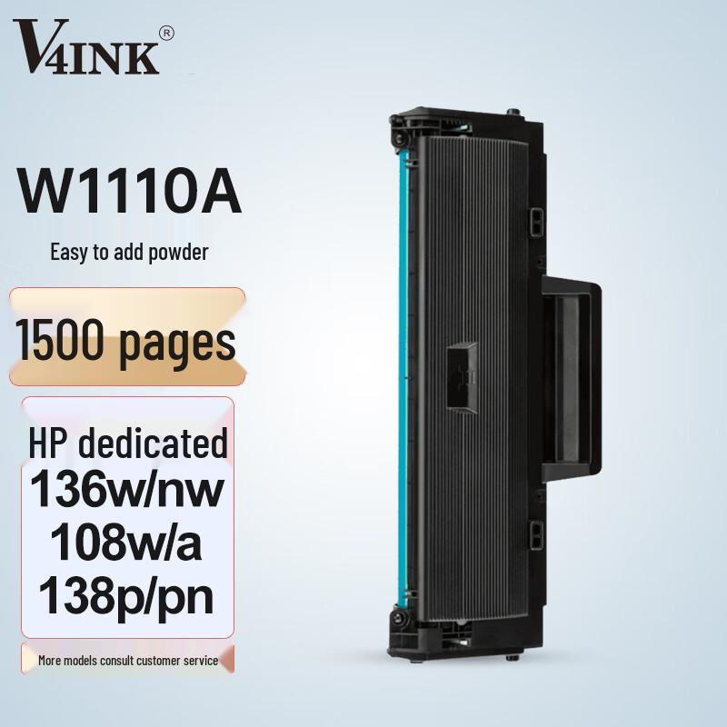 V4INK W1110A/110A Compatible Toner & Drum Units for HP Printers