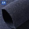 Romon Men's 100% Pure Wool Polo Collar Sweater