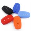 Silicone Remote Key Cover for Haval H2, H6 Coupe