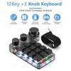 12 клавиш 3/4 ручки Bluetooth-клавиатура RGB Копировать Вставить Photoshop Мини-игровая клавиатура Механическая игровая клавиатура с горячей заменой Красный переключатель
