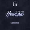 Lee Dong Yeol - 1st Mini Album: Howling