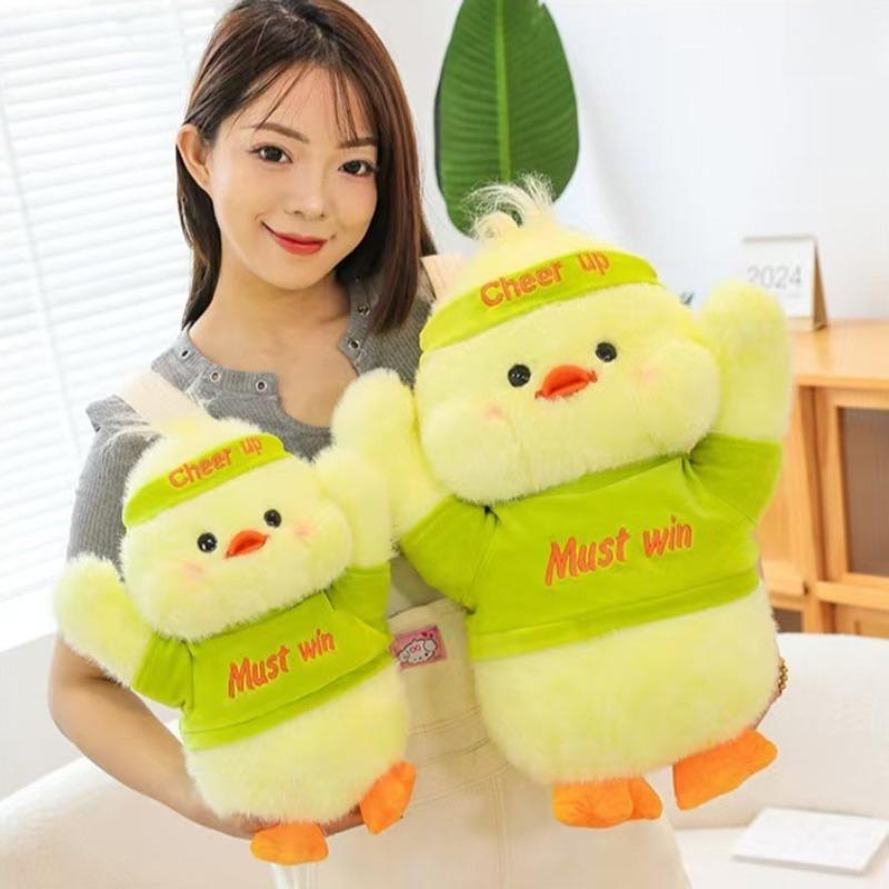 Kawaii Refueling Duck Plush Toys Soft Stuffed Animals Green Duck Plush Pillow Ornament Dolls For Girls' Christmas Birthday Gifts