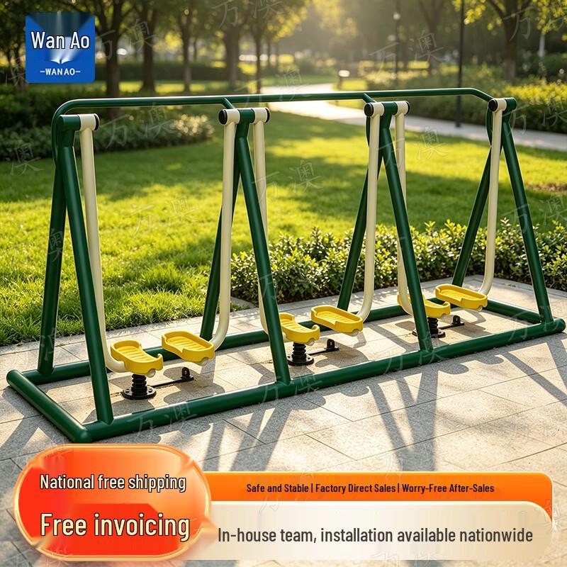 Outdoor Community Fitness Equipment
