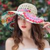 Summer Big Eave Dome Women's Seaside UV Protection Big Edge Beach Sun Hat Sunshade Sunscreen Grass Hat Spring Outing