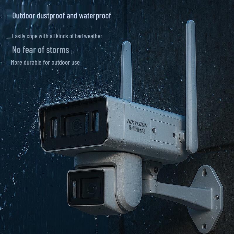 Hikvision Solar Dual 4G Outdoor Security Camera CN plug (adapter included)