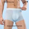 Youkeshu Men's Ice Silk Antibacterial Boxer Briefs