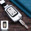 Чехол для ключа Buick для Excelle, Verano, Envision, Enclave, GL8, LaCrosse, GL6, Regal - Защитный корпус для автомобиля