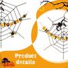 Halloween Spider Web Decoration Backdrop for Masquerade Party Supplies Home