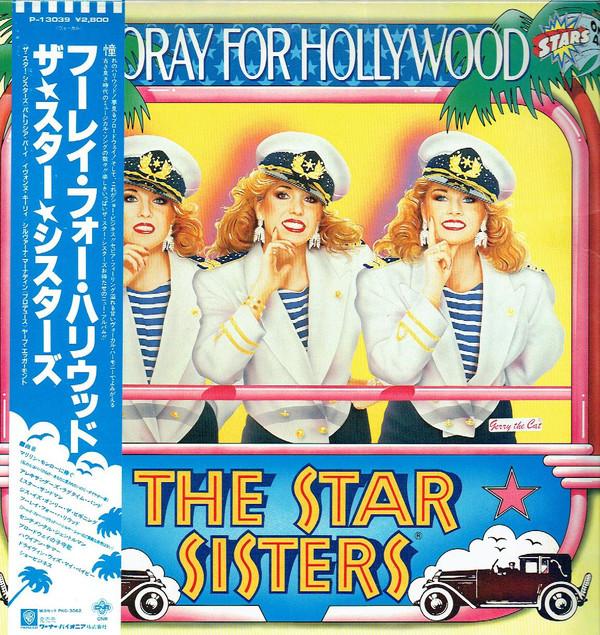 LP Пластинка STAR SISTERS - Ура Голливуду P13039 CNR 1984 Япония Оби Поп Б/У