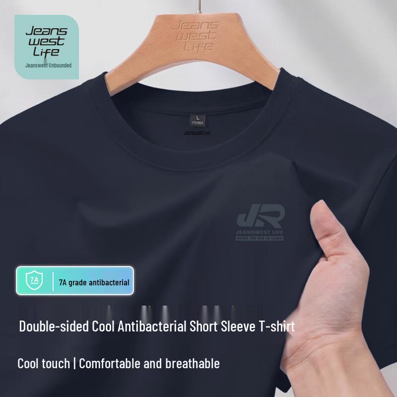 Мужская футболка с коротким рукавом Jeanswest Life Безграничная Антибактериальная Охлаждающая