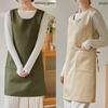 New Fashion Kitchen Aprons for Woman Men Grill Restaurant Bar Shop Cafes Beauty Nails Studios Uniform Chef Work Apron