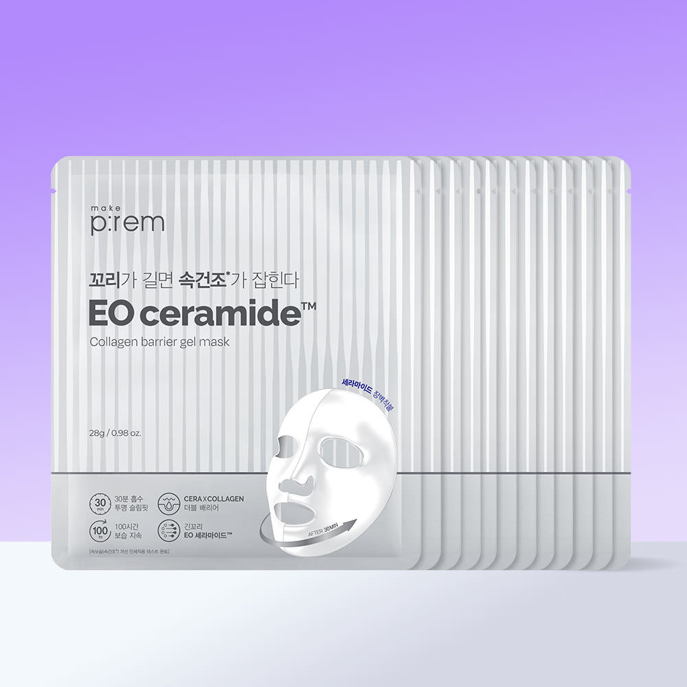 MAKE P:REM EO Ceramide Collagen Barrier Gel Mask 4 Sheets Low Molecular Collagen Ceramide Moisture Mask