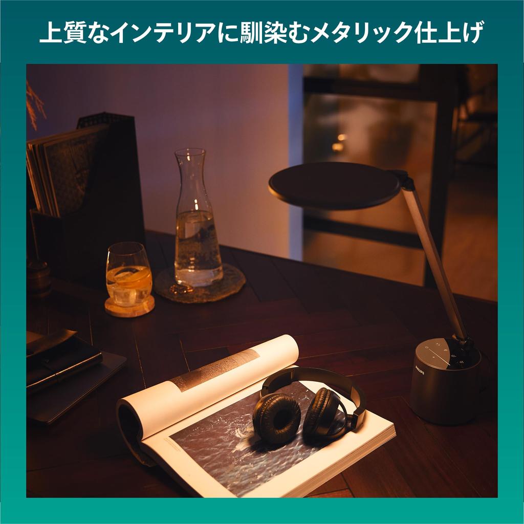 Philips DSK603 Настольный светодиодный кольцевой светильник Space Stand Web Actress Photography Remote Настольный настольный светильник Blue Light Touch с функцией автоматического затемнения.