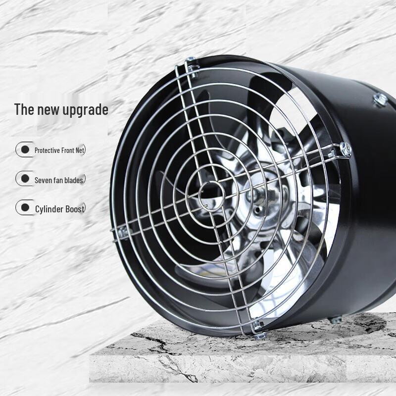 Industrial Metal Duct Exhaust Fan