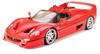 Tamiya Diecast Ferrari F50 Finished Product 1/12 (semi-finished)