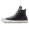 Chuck Taylor All Star High Authentic Glam - Женские кроссовки из змеиной кожи, черные винтажные-белые 573079C