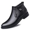 Модные зимние новые деловые брендовые кожаные ботинки «Челси», заостренные высококачественные ковбойские ботинки, ботинки на низком каблуке, мужская рабочая обувь с высоким верхом