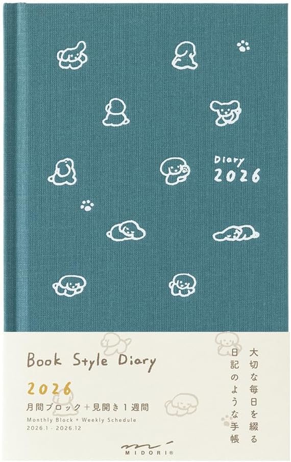 Designphil Weekly Diary B6 Dog Pattern Blue Green 22380006