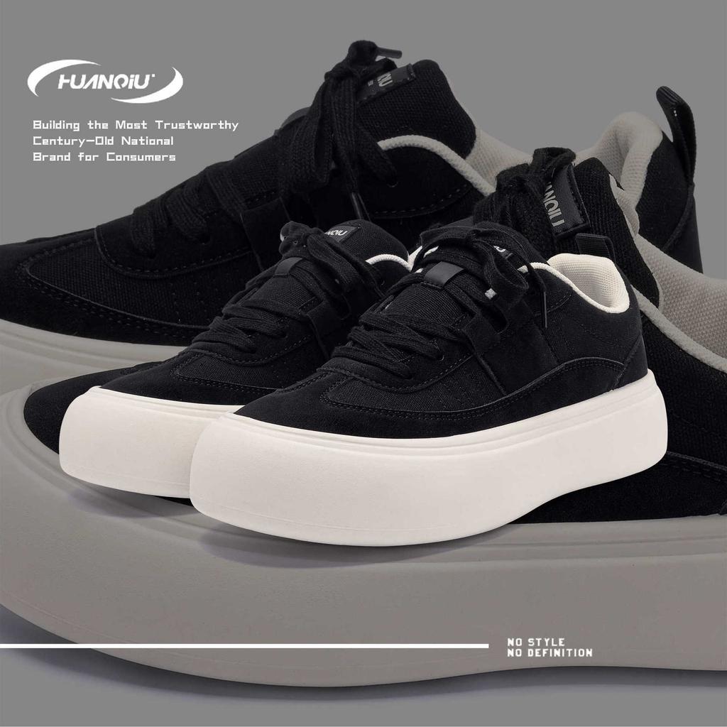 Глобальные кроссовки на толстой подошве мужские ZHQ68220N весенние студенческие черные мужские кроссовки модные универсальные увеличивающие рост мужские повседневные кроссовки