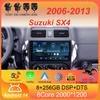 Для Suzuki SX4 2006-2013 Fiat Sedici 2005-2014 Android 14 Carplay Автомобильное радио Навигация Мультимедиа Видео Плеер Аудио 2din Стерео