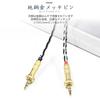 GUCraftsman 7N Single Crystal Copper 7N Single Crystal Silver Braided Headphone Cable Compatible with Sony and 16-Piece + Upgrade/Replacement 4-Pin