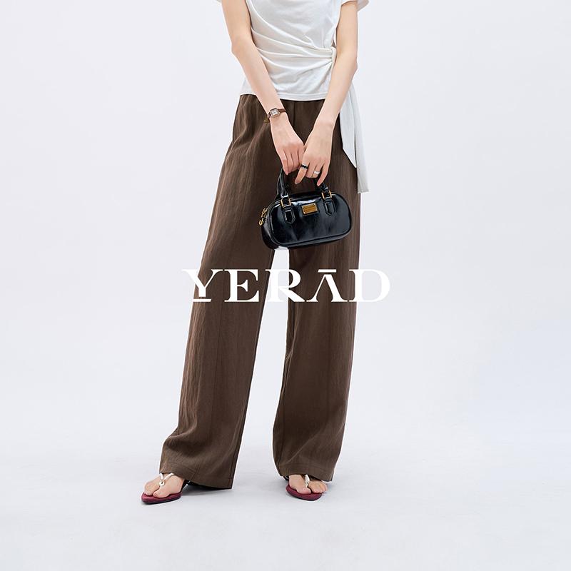 Yungan · Hanging Tencel Straight Leg Pants for Women
