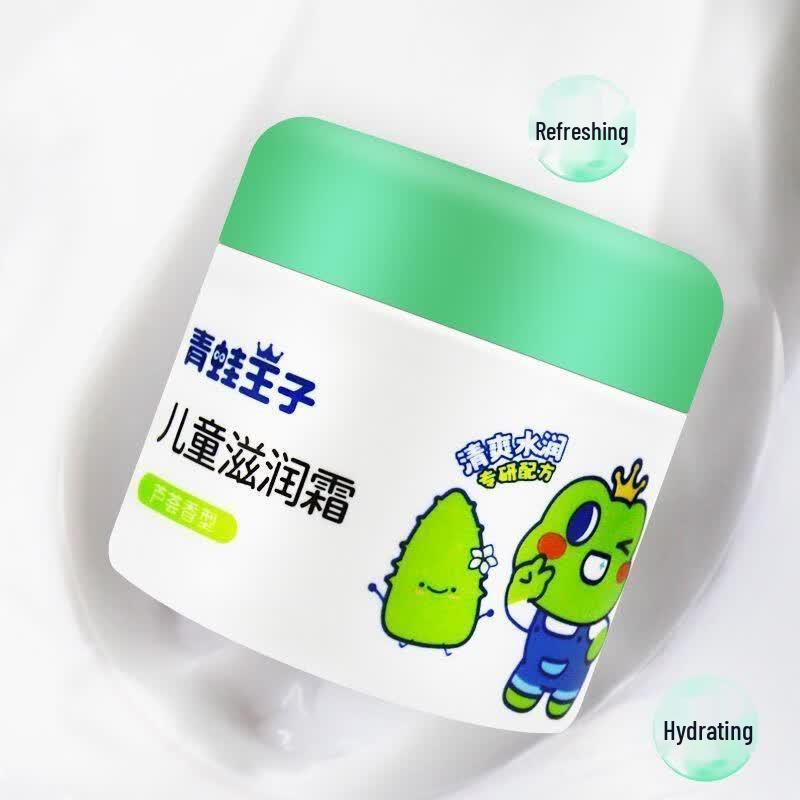 Frog Prince Kids Milk Shampoo & Body Wash + Aloe Cream Set