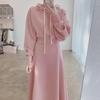 Стильный женский розовый костюм с юбкой 2025 года: Весна/Осень-Зима Двухсекционный вязаный свитер и юбка-полусолнце