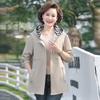 Spring Jacket Middle-aged Short Jacket Middle-aged and Elderly Women's Spring and Autumn Windbreaker Fashion Temperament Top